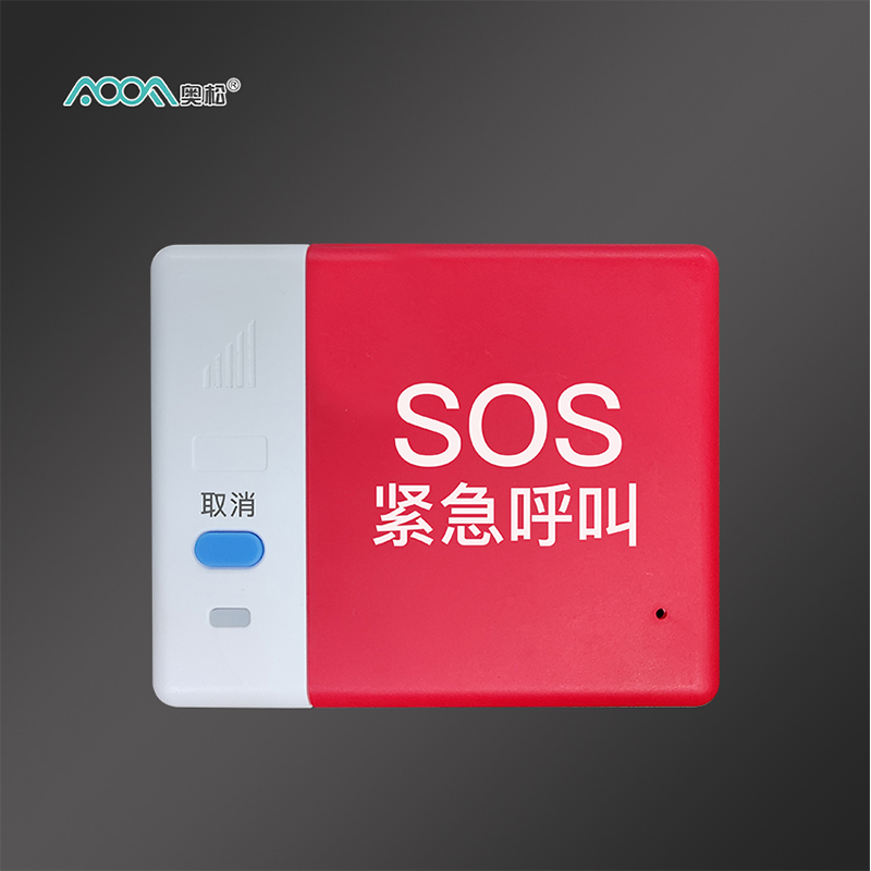 无线防水紧急按钮AOOFWX-JJ