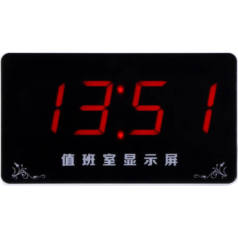 非可视值班室屏AOOFYH-Z-1