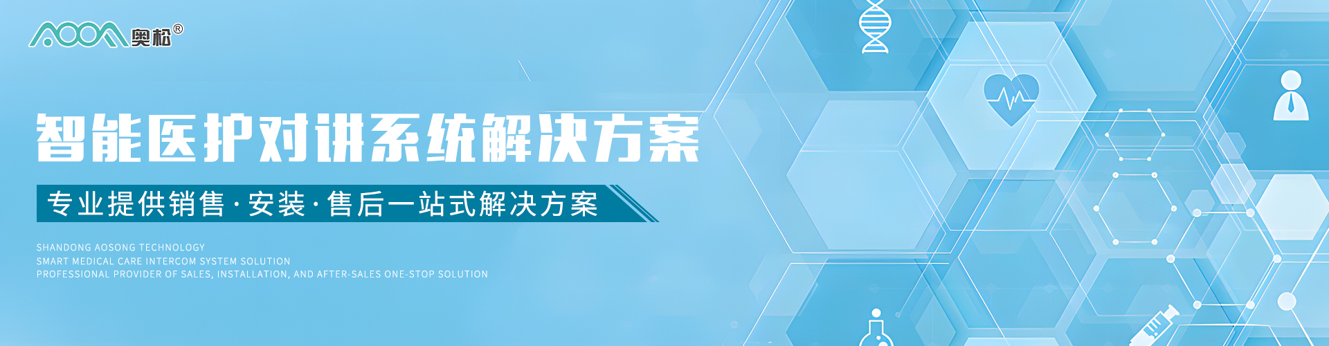 客户案例