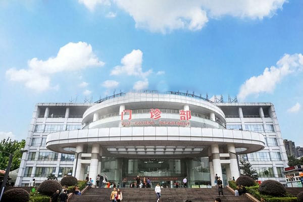 云南大理市大理古镇陆军七十五集团军医院